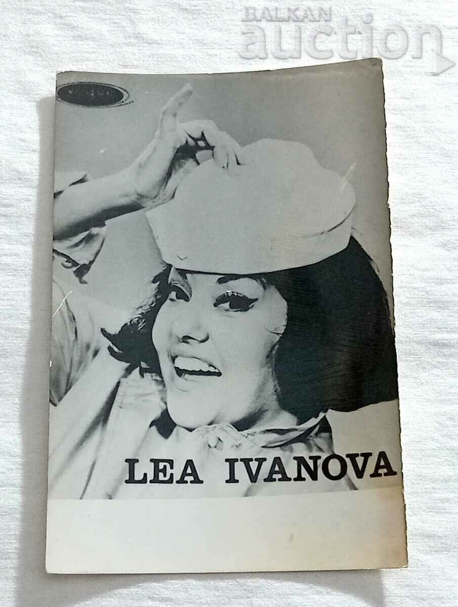 LEA IVANOVA BG ESTRADA 196..