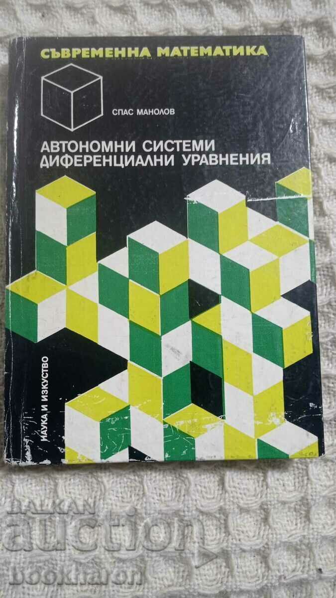 Sisteme autonome de ecuații diferențiale