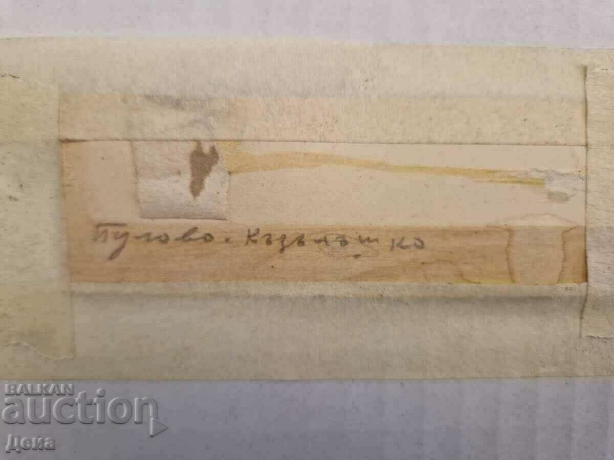 Pictură de maestru vechi - 6 Pictură de maestru vechi - 6