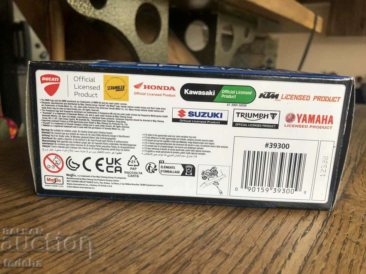 HONDA CR250R - PERFECT - 7 HONDA CR250R - PERFECT - 7