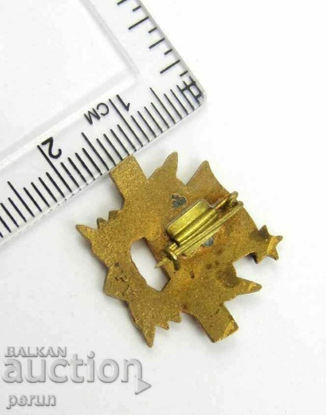 Old enamel badge-Hungary-Social-Youth organization-Third cl with price 6.99 BGN | € 3.57 Old enamel badge-Hungary-Social-Youth organization-Third cl with price 6.99 BGN | € 3.57