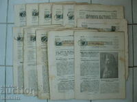 12 pcs. Church Gazette 1914 with marks 6-8 pages