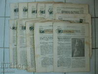 12 buc. Gazeta Bisericii 1914 cu note 6-8 pagini