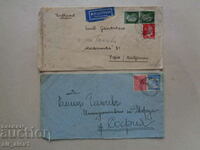 2 envelopes 1944 to Emil Ganchev - Intendancy of the Palace