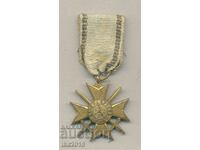 Рядък Орден За храброст 2 ст. емисия 1915 със славянско „ И“