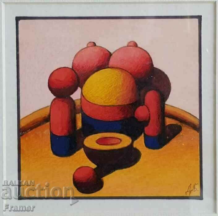 Dimitar Buyukliyski - Michi /1943 - 2022/ Still life with price 2240.00 BGN | € 1145.29 Dimitar Buyukliyski - Michi /1943 - 2022/ Still life with price 2240.00 BGN | € 1145.29