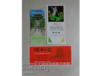 Lot - 3 Chinese entrance tickets