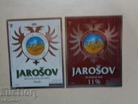 Лот - 2 словашки етикета за бира от 90те - нови