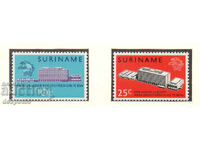 1970. Суринам. Нови пощенски сгради - Сграда на централата.