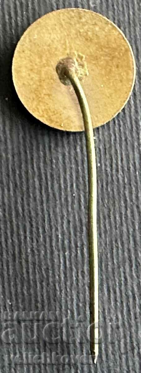 36336 Bulgaria sign BGSO Be ready for sanitary defense BCHK with price 5.00 BGN | € 2.56 36336 Bulgaria sign BGSO Be ready for sanitary defense BCHK with price 5.00 BGN | € 2.56