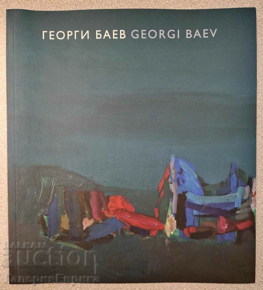 Catalog Georgi Baev