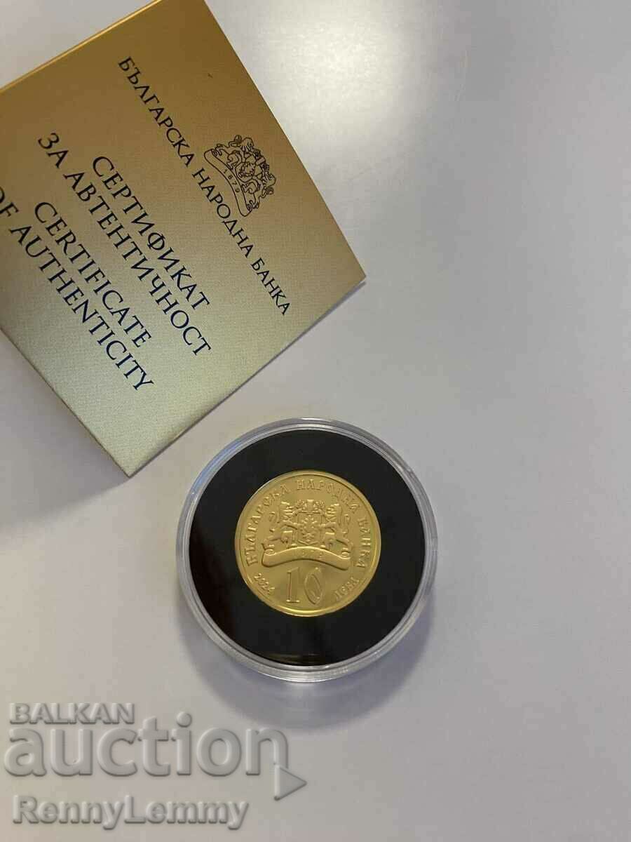 Moneda de aur de investiții 2024, nouă, BNB!