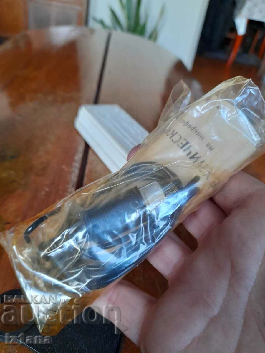 Microfon vechi Resprom MD 74 - 6 Microfon vechi Resprom MD 74 - 6