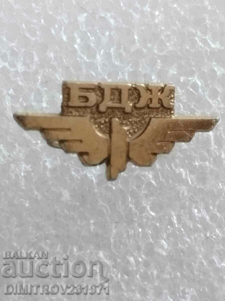 BDZ badge