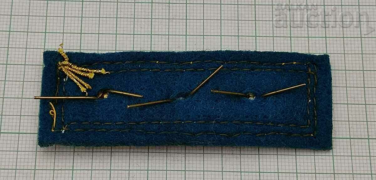 AUTOTRANSPORT PAGON with price 7.00 BGN | € 3.58 AUTOTRANSPORT PAGON with price 7.00 BGN | € 3.58