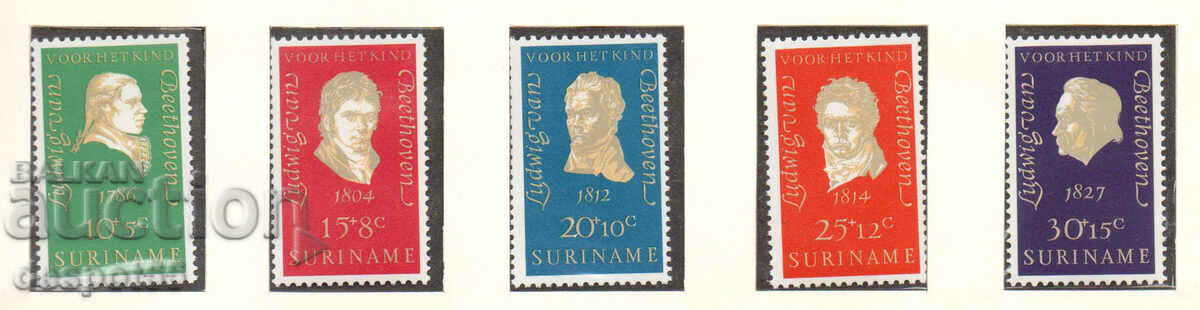 1970. Surinam. 200 de ani de la nașterea lui Ludwig van Beethoven.
