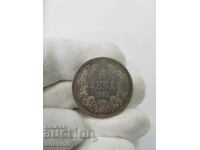 Monedă domnească de argint 5 BGN 1885