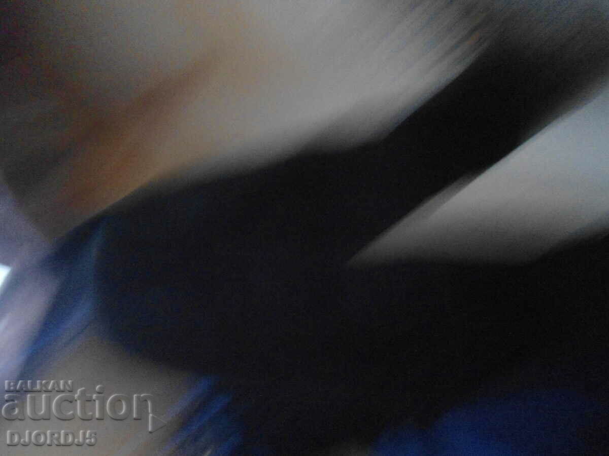 Hitler's espionage generals testify with price 3.00 BGN | € 1.53 Hitler's espionage generals testify with price 3.00 BGN | € 1.53