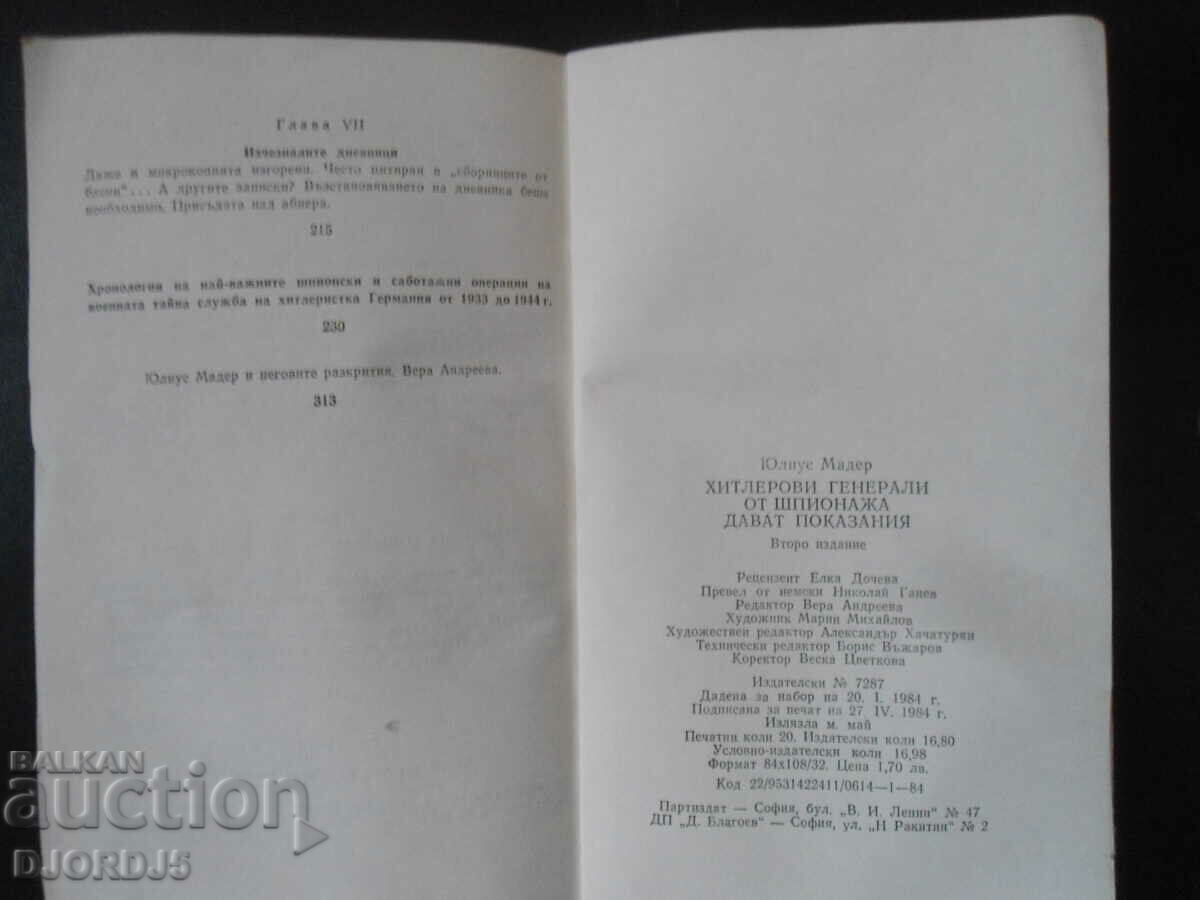 Hitler's espionage generals testify - 5 Hitler's espionage generals testify - 5