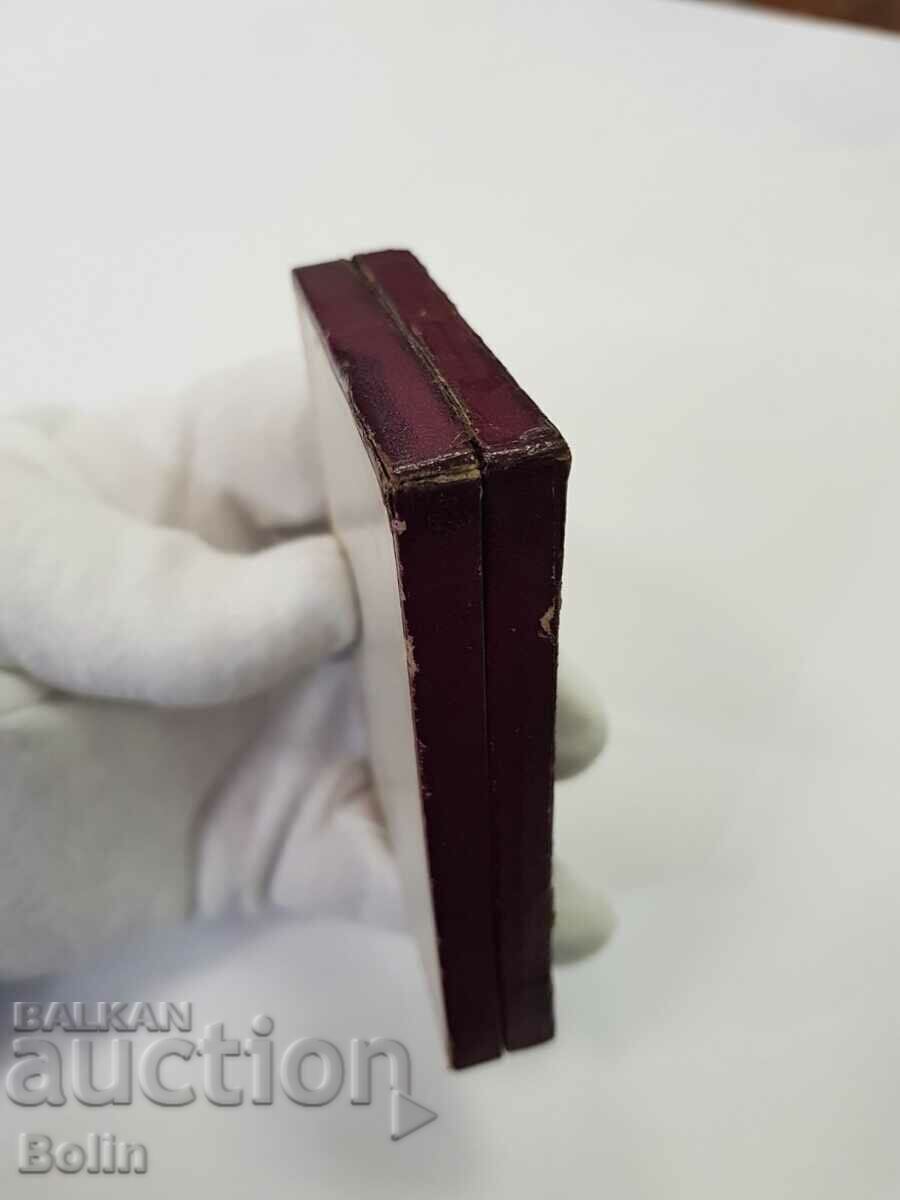 The wrong version of the royal medal for Merit - Boris III - 7 The wrong version of the royal medal for Merit - Boris III - 7