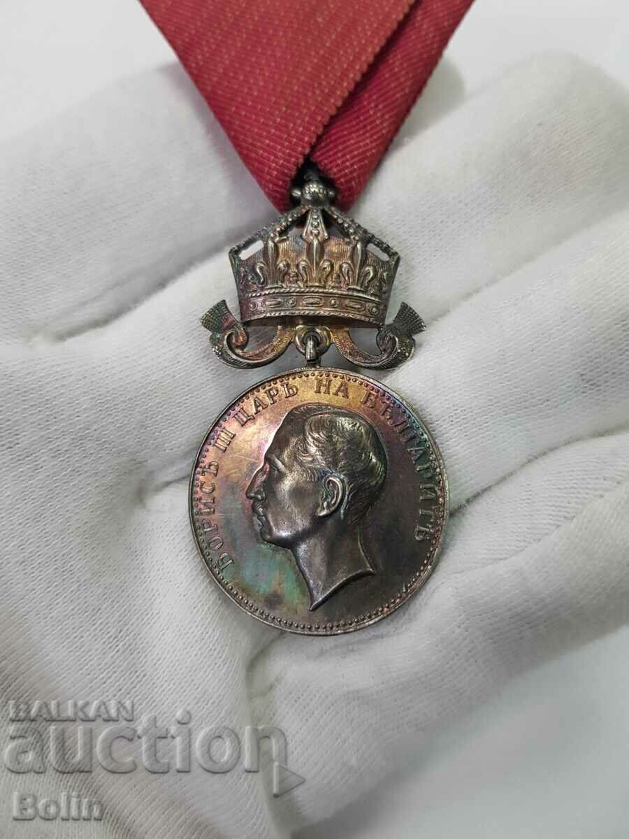 Medalia de calitate superioară a Meritului - Boris III