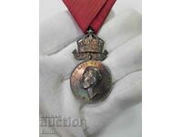 Топ качество на медал За Заслуга - Борис III