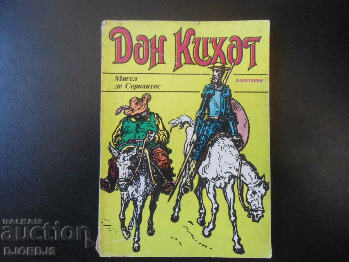 Don Quijote, Cervantes