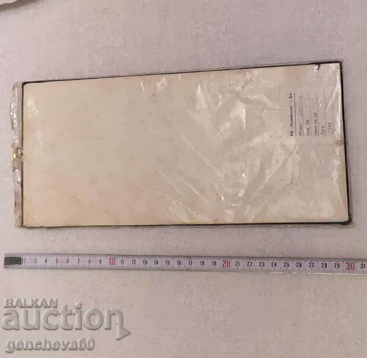 Livrarea ART PANO-K.F,,Chernomorka" B-s/SOCA