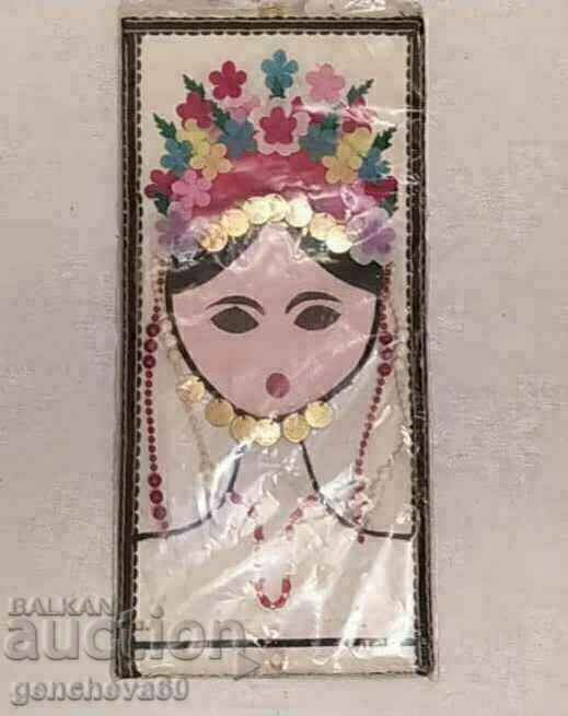 ART PANO-K.F,,Chernomorka" B-s/SOCA - 6