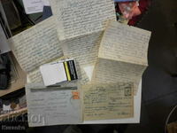 Επιστολές του 1946 στον πολιτικό κρατούμενο Simeon Simeonov Pomorie Burgas
