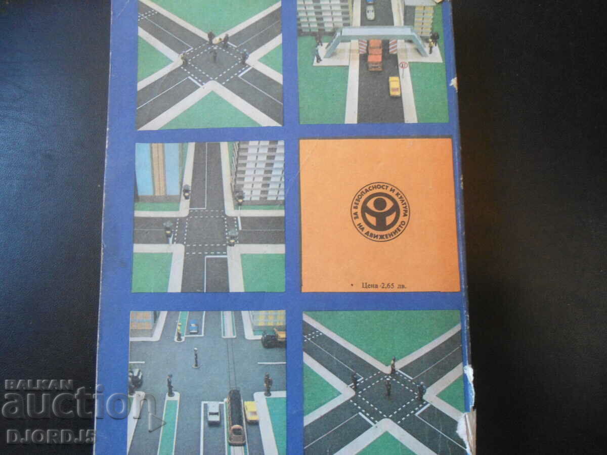 Traffic safety - questions and answers - 6 Traffic safety - questions and answers - 6