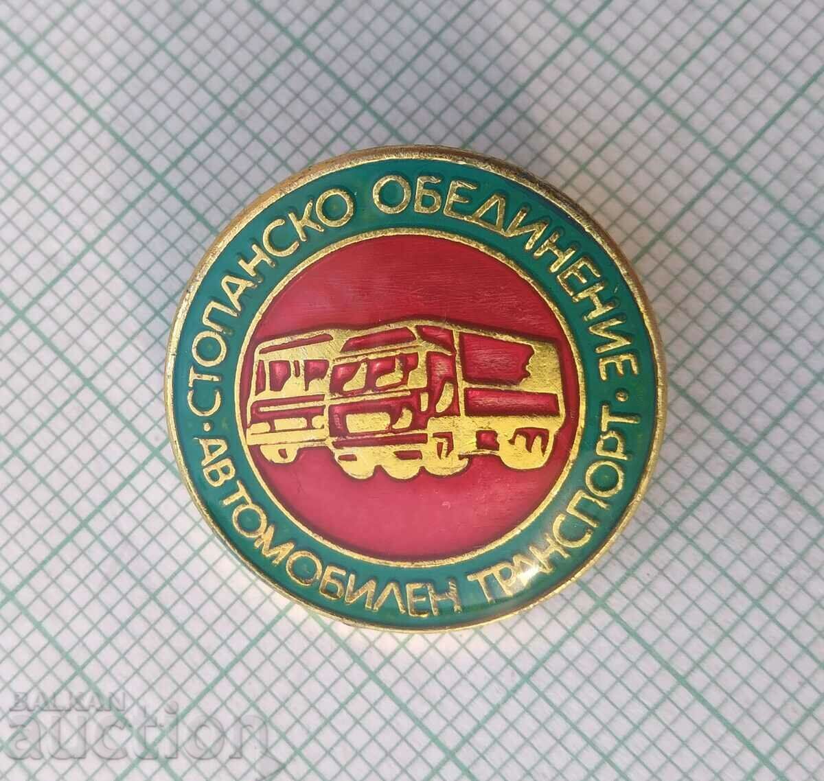 14478 Business association Road transport with price 3.00 BGN | € 1.53