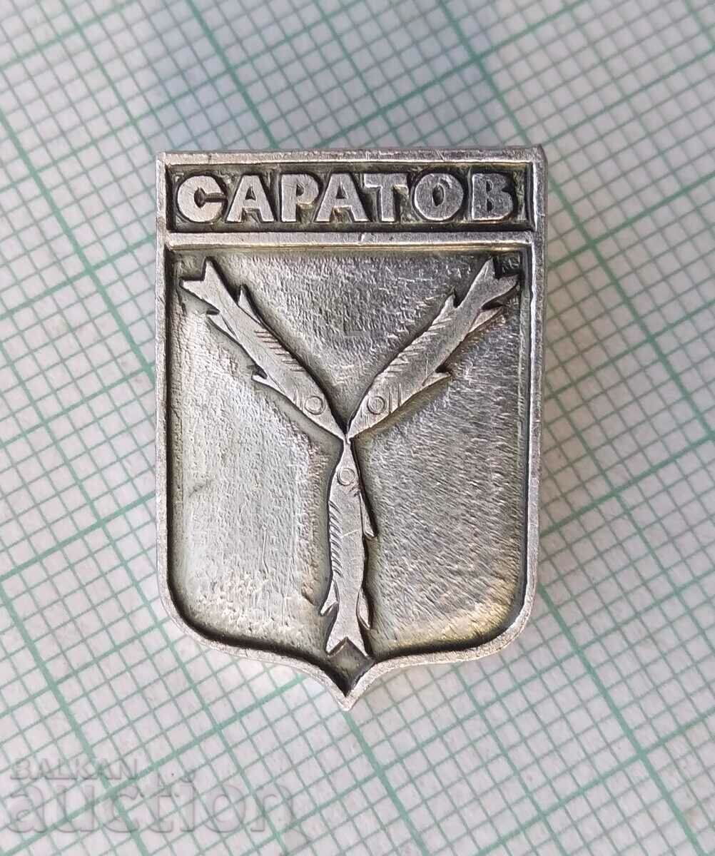 14482 Badge - USSR cities Saratov with price 1.00 BGN | € 0.51 14482 Badge - USSR cities Saratov with price 1.00 BGN | € 0.51