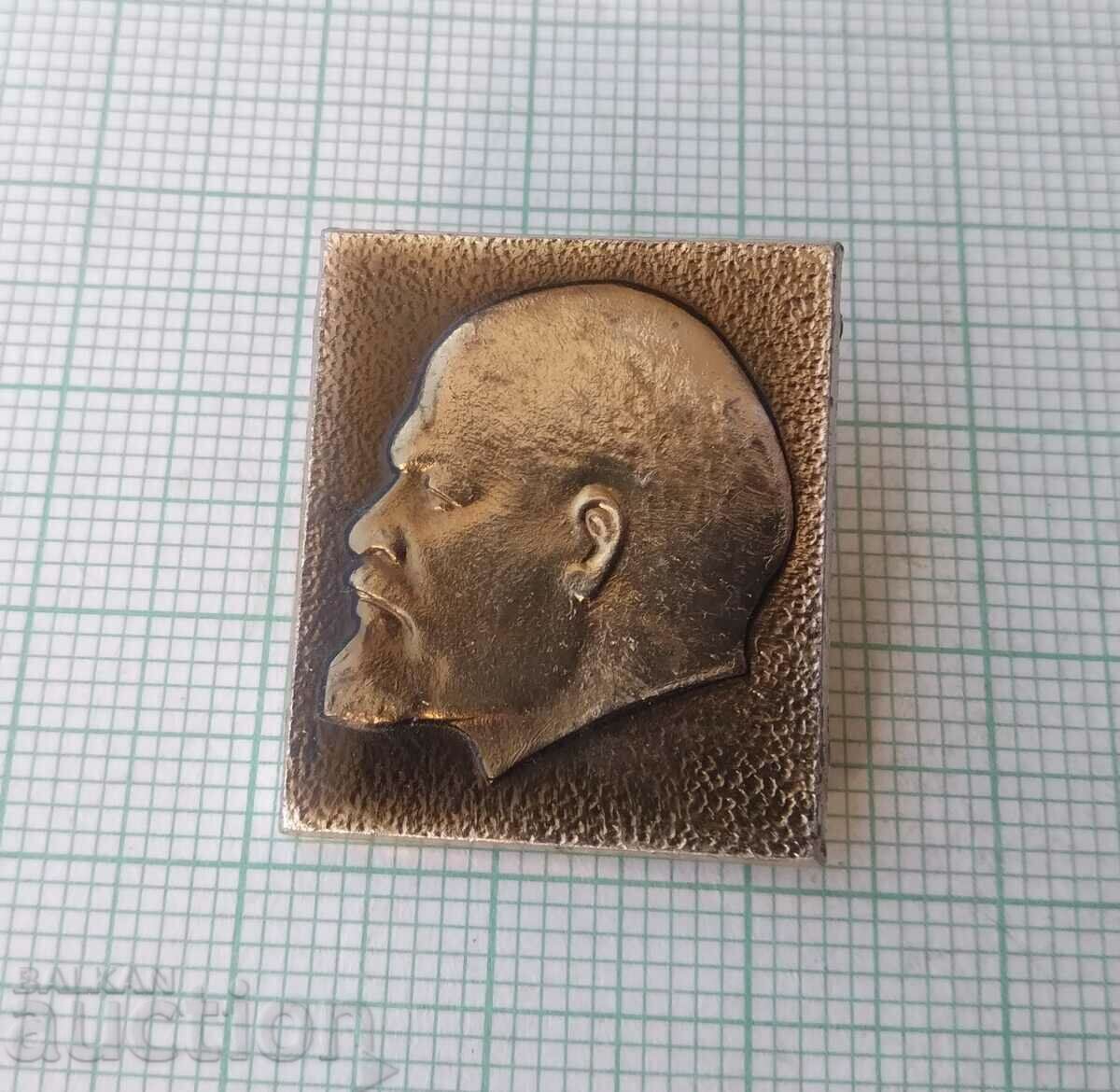14484 Badge - Lenin with price 1.00 BGN | € 0.51 14484 Badge - Lenin with price 1.00 BGN | € 0.51