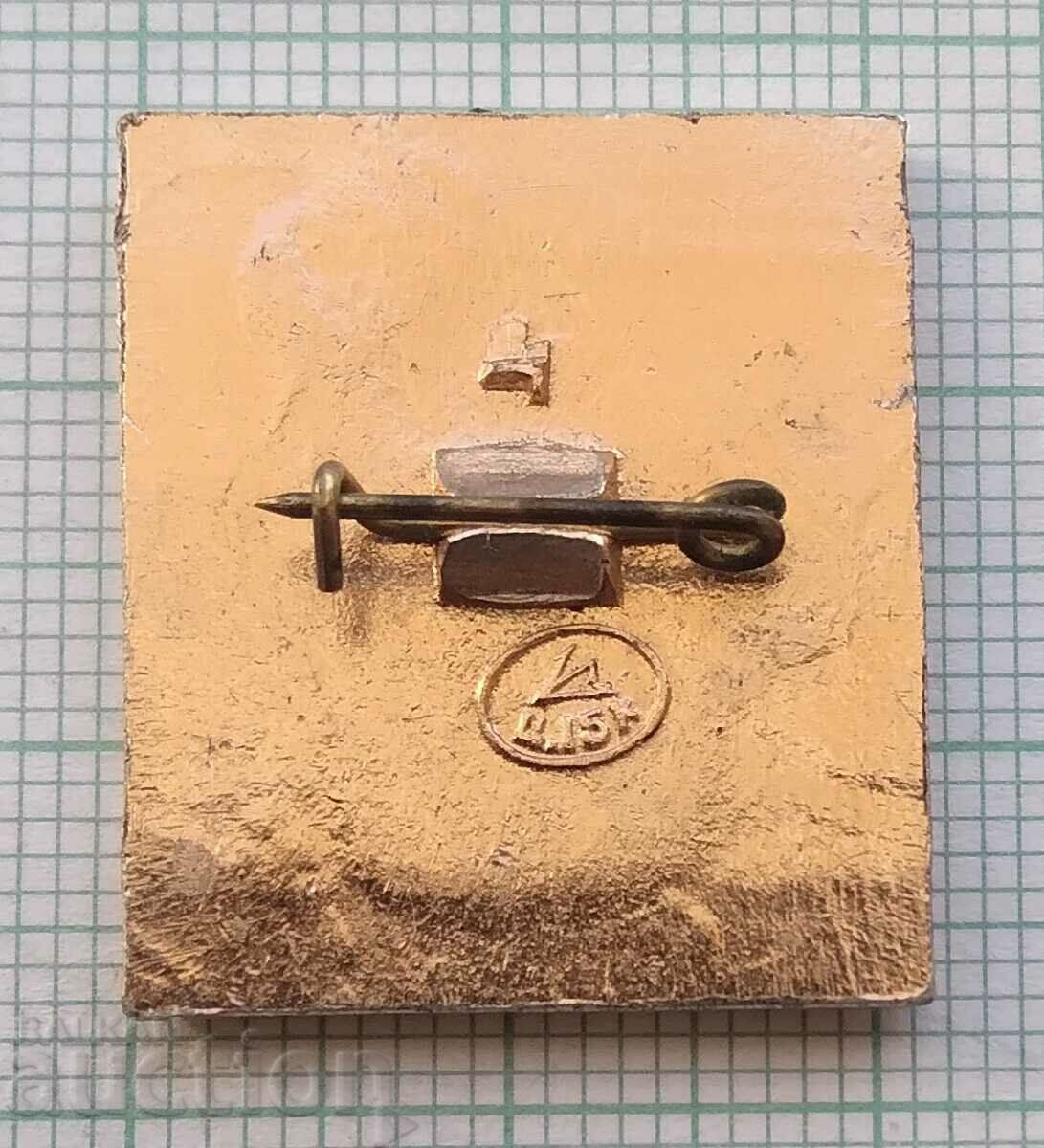 Auction 14484 Badge - Lenin Auction 14484 Badge - Lenin