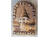 14486 Badge - Smolensk
