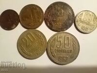 Lot of Bulgarian coins from 1962.