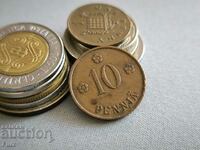 Монета - Финландия - 10 пения | 1939г.