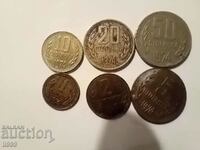 Лот българси монети от 1974 год.
