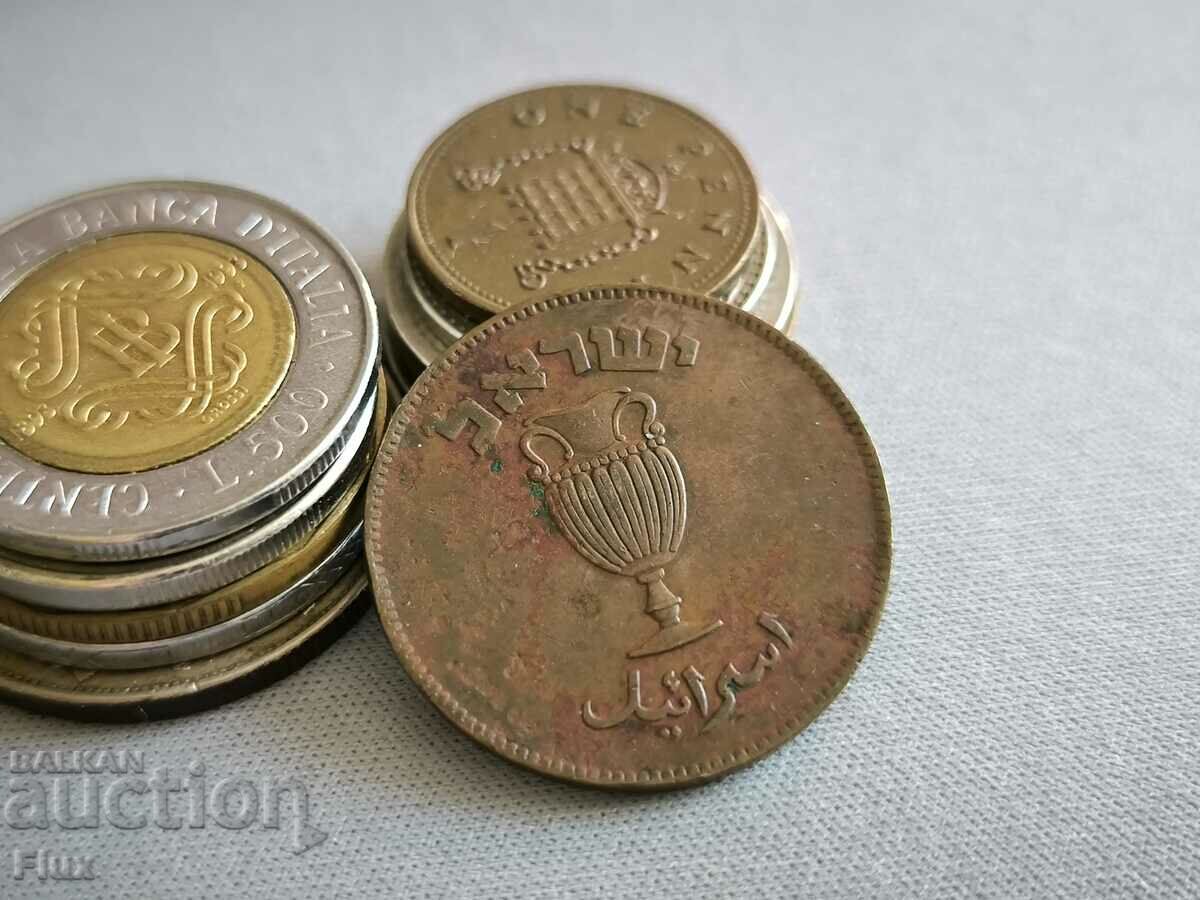 Coin - Israel - 10 bars | 1949 with price 6.75 BGN | € 3.45 Coin - Israel - 10 bars | 1949 with price 6.75 BGN | € 3.45