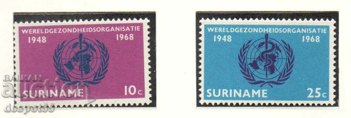 1968. Суринам. 20-ата годишнина на W.H.O. (СЗО).