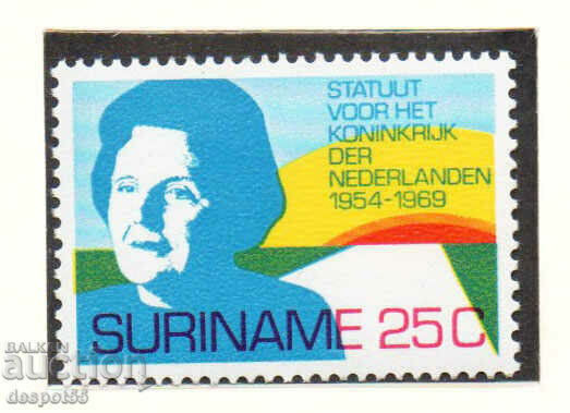 1969. Suriname. 15th anniversary of the status of the kingdom.