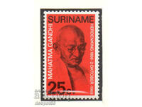 1969. Suriname. 100th birth anniversary of Mahatma Gandhi.