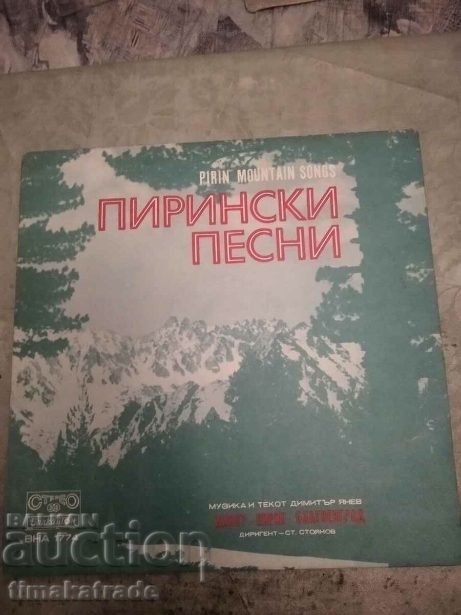 Pirin songs to the text of Dimitar Yanev; VNA 1774