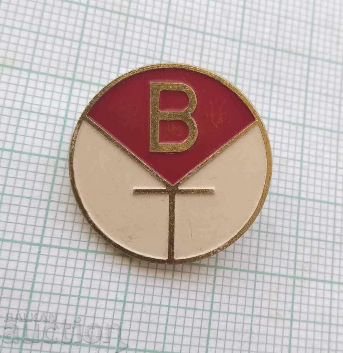 14502 Σήμα - Ζαμπόν ραδιόφωνο με τιμή 3.00 BGN | € 1.53 14502 Σήμα - Ζαμπόν ραδιόφωνο με τιμή 3.00 BGN | € 1.53