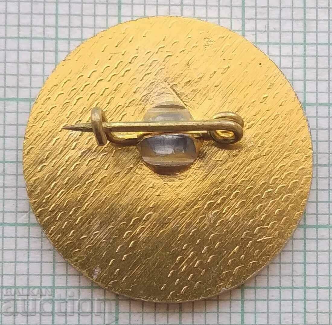 Δημοπρασία 14502 Σήμα - Ζαμπόν ραδιόφωνο Δημοπρασία 14502 Σήμα - Ζαμπόν ραδιόφωνο