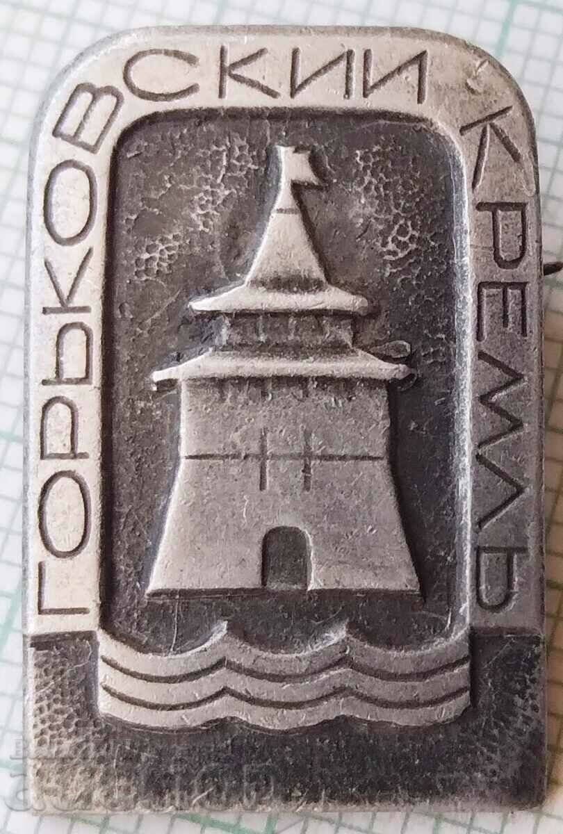 14504 Badge - Kremlin
