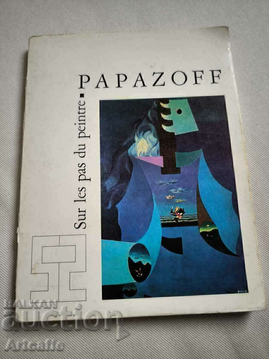 Κατάλογος Georges Papazov - 5
