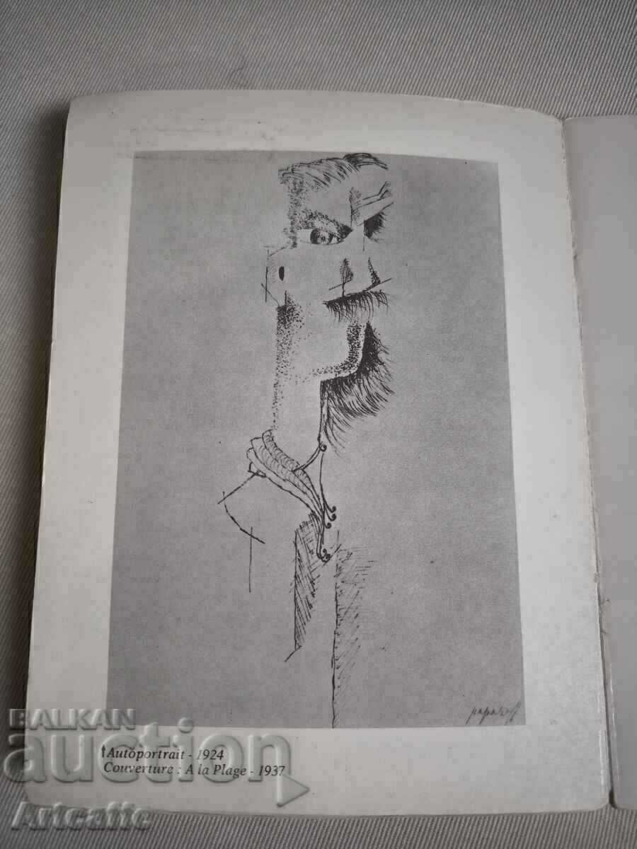 Catalog Georges Papazov - 6 Catalog Georges Papazov - 6