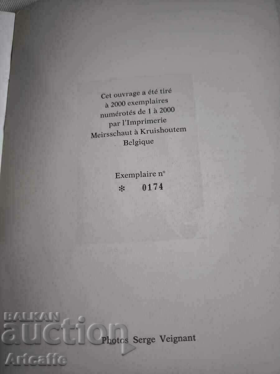 Κατάλογος Georges Papazov - 7